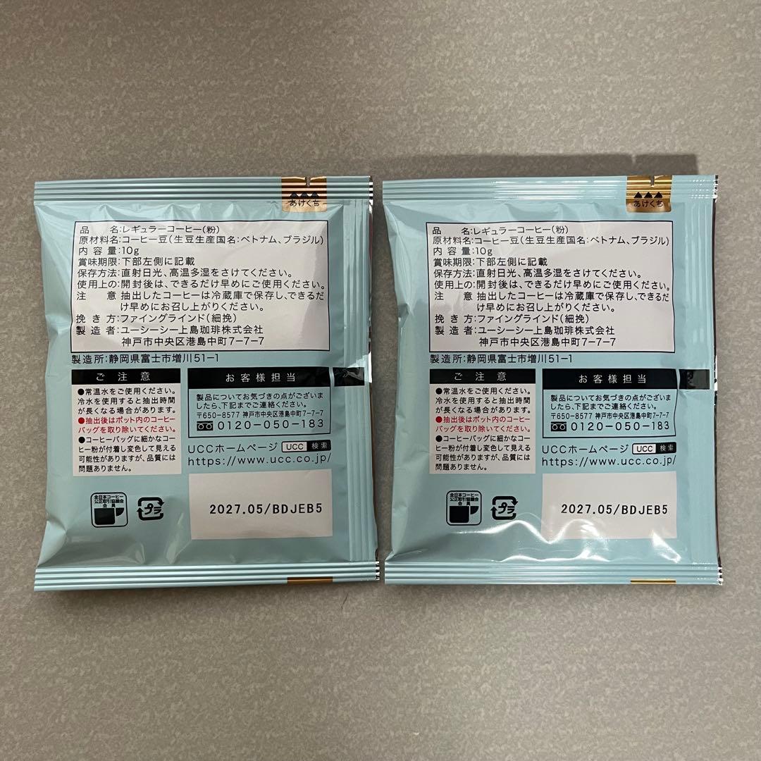 UCC 水淹れアイスコーヒー 職人の珈琲 — image 2