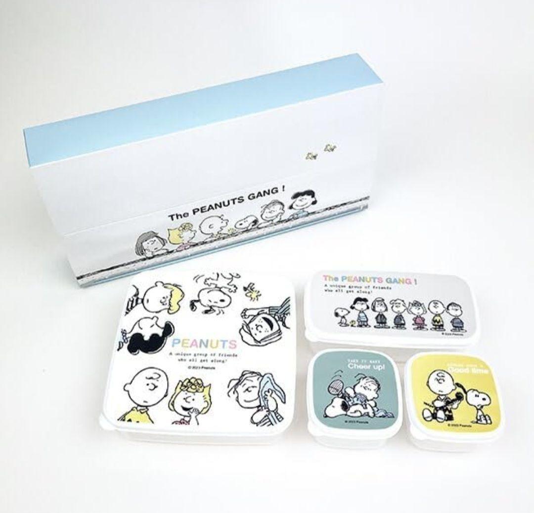 【新品未開封】『 スヌーピー 』ブレイクタイム シール容器 《 4点セット 》 — image 2