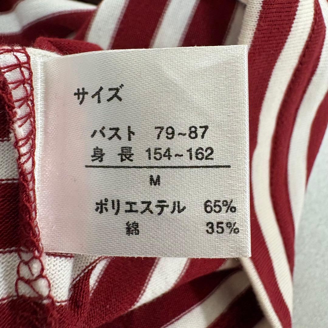 レトロ ボーダー ロンT カットソー 赤白 M 古着 カジュアル マリン — image 4