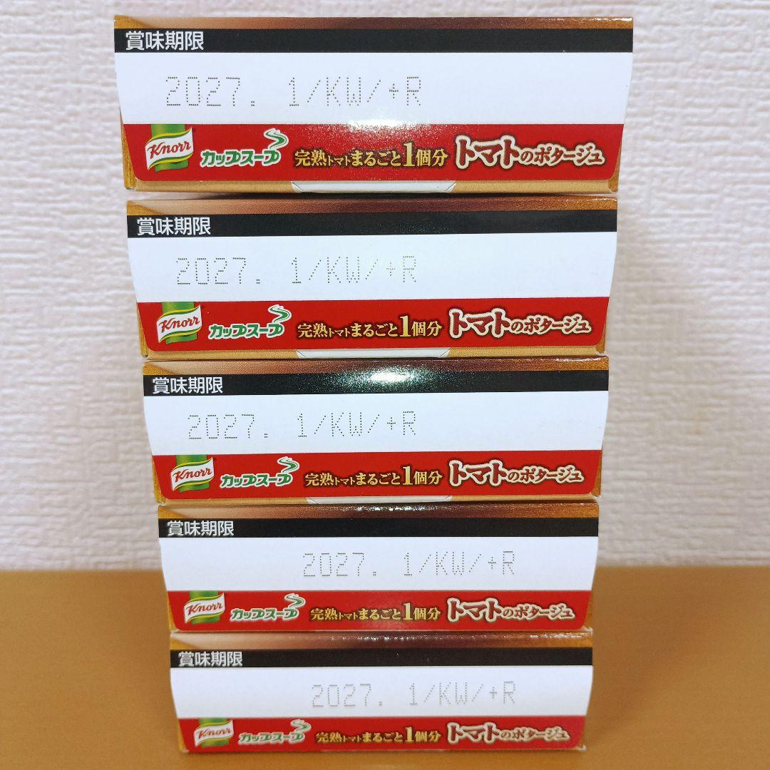 【未開封品】味の素クノールカップス－プ(３袋入)【５箱】 — image 2