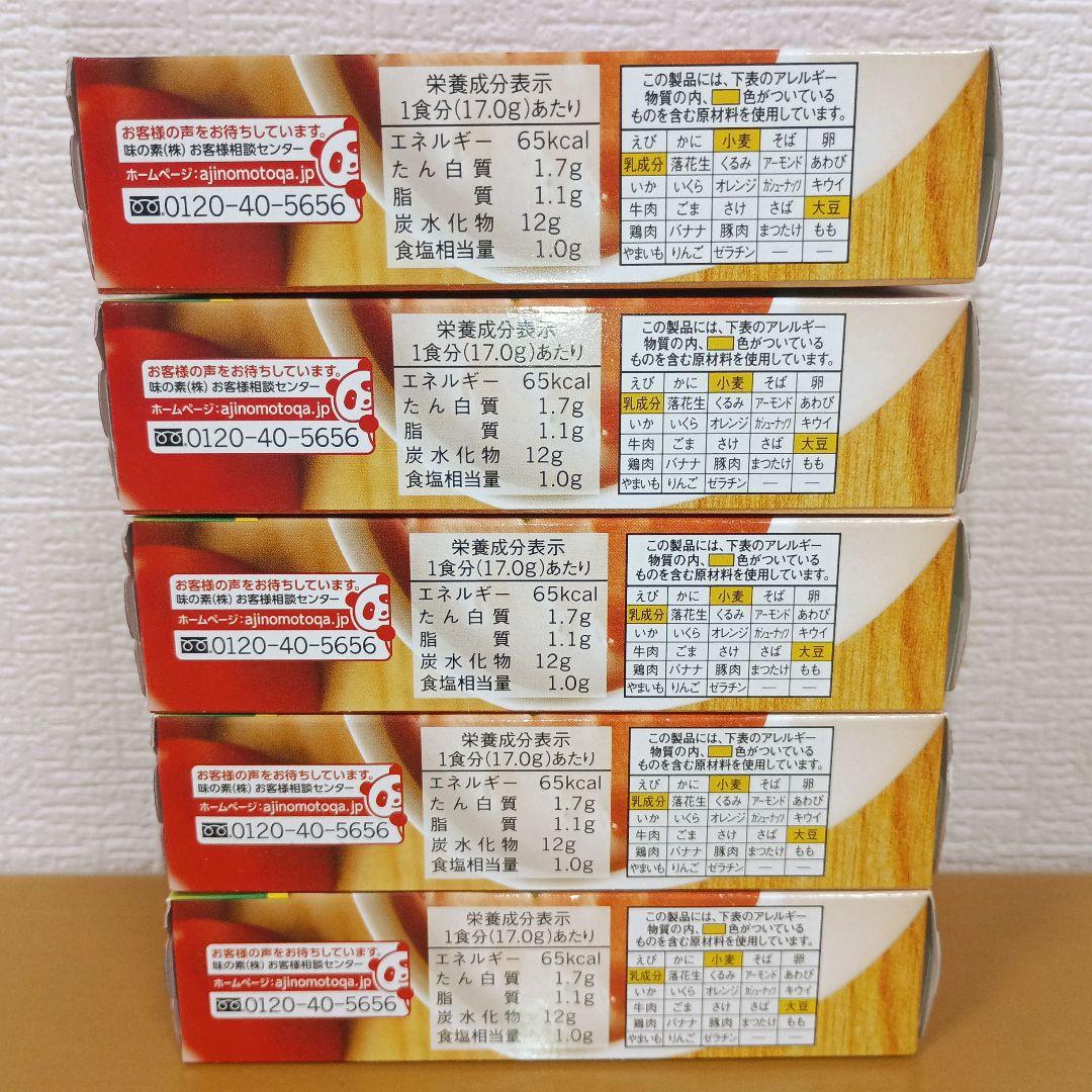 【未開封品】味の素クノールカップス－プ(３袋入)【５箱】 — image 3