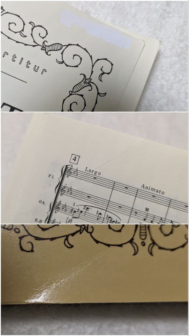 ホルスト 大管弦楽組曲 『惑星』 Op.32 ミニスコア、日本楽譜出版社 — image 4