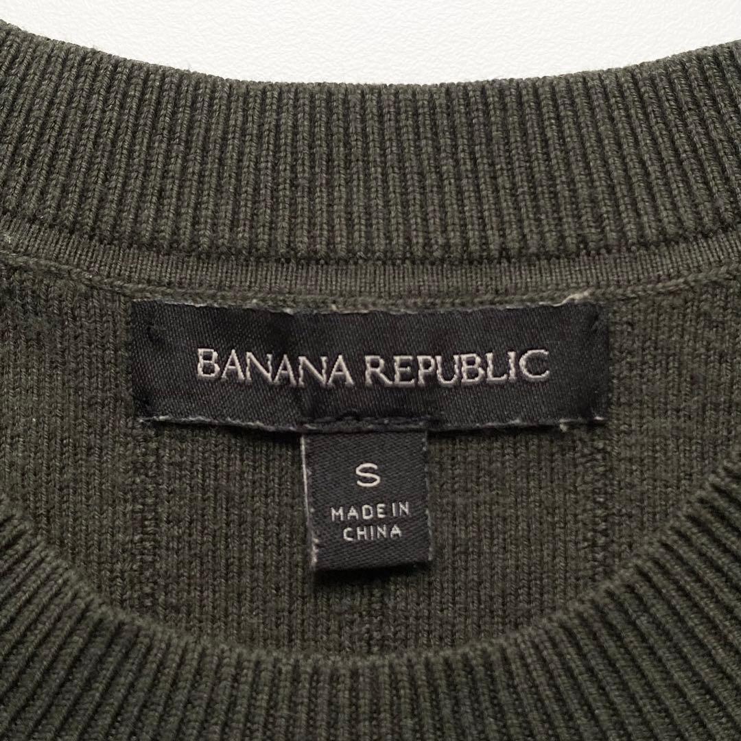 バナナリパブリックBANANA REPUBLICクルーネックニットベスト　カーキ — image 4