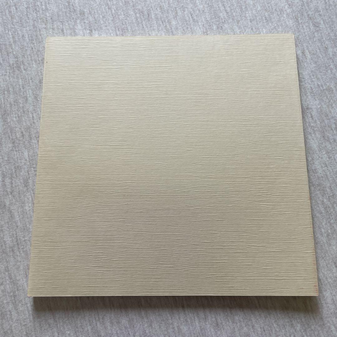 にんげんだもの　相田みつを — image 4