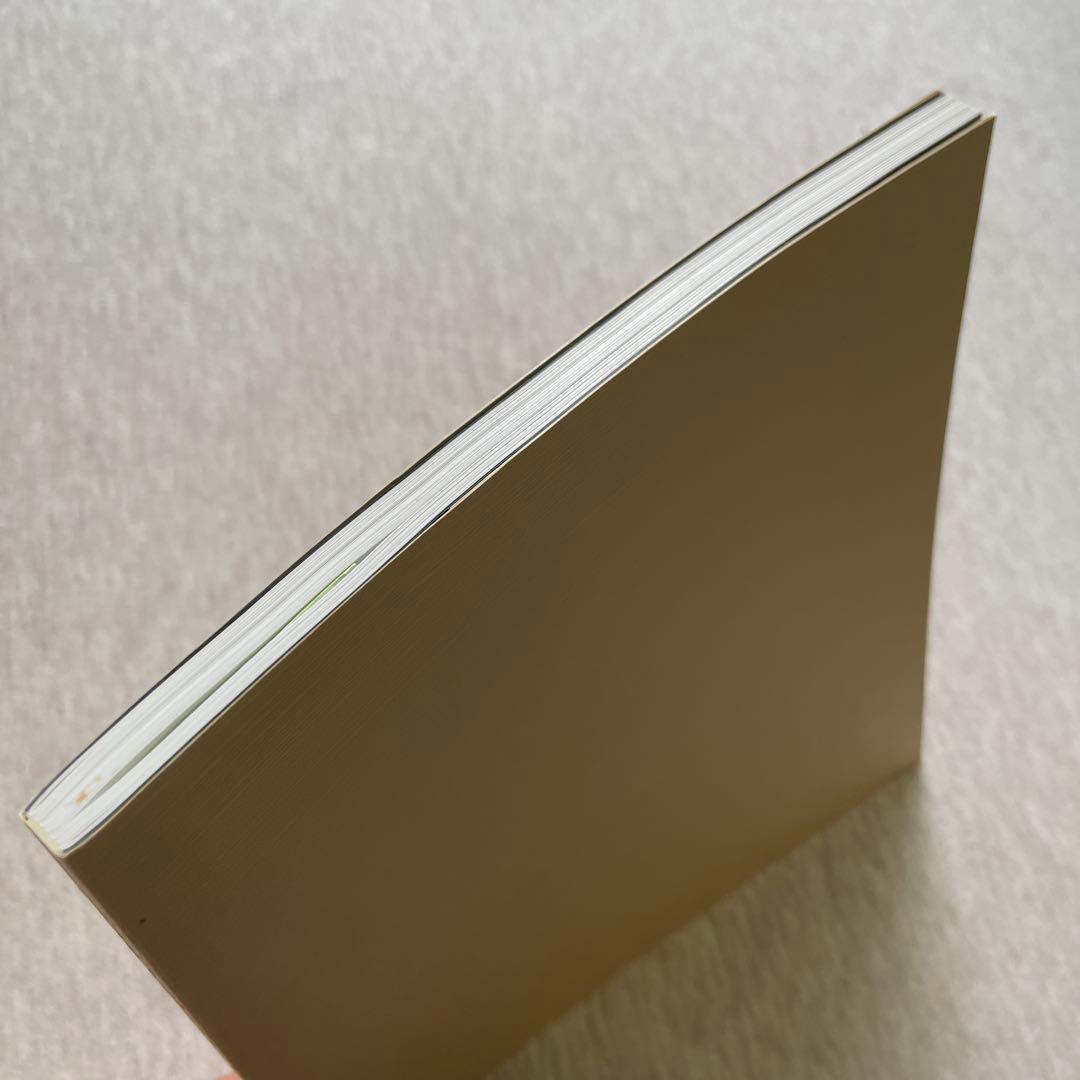 にんげんだもの　相田みつを — image 5