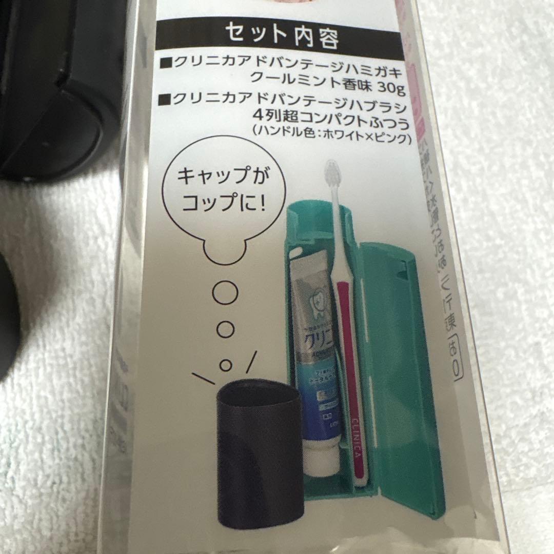 Clinica MIGACOT ミガコット — image 4