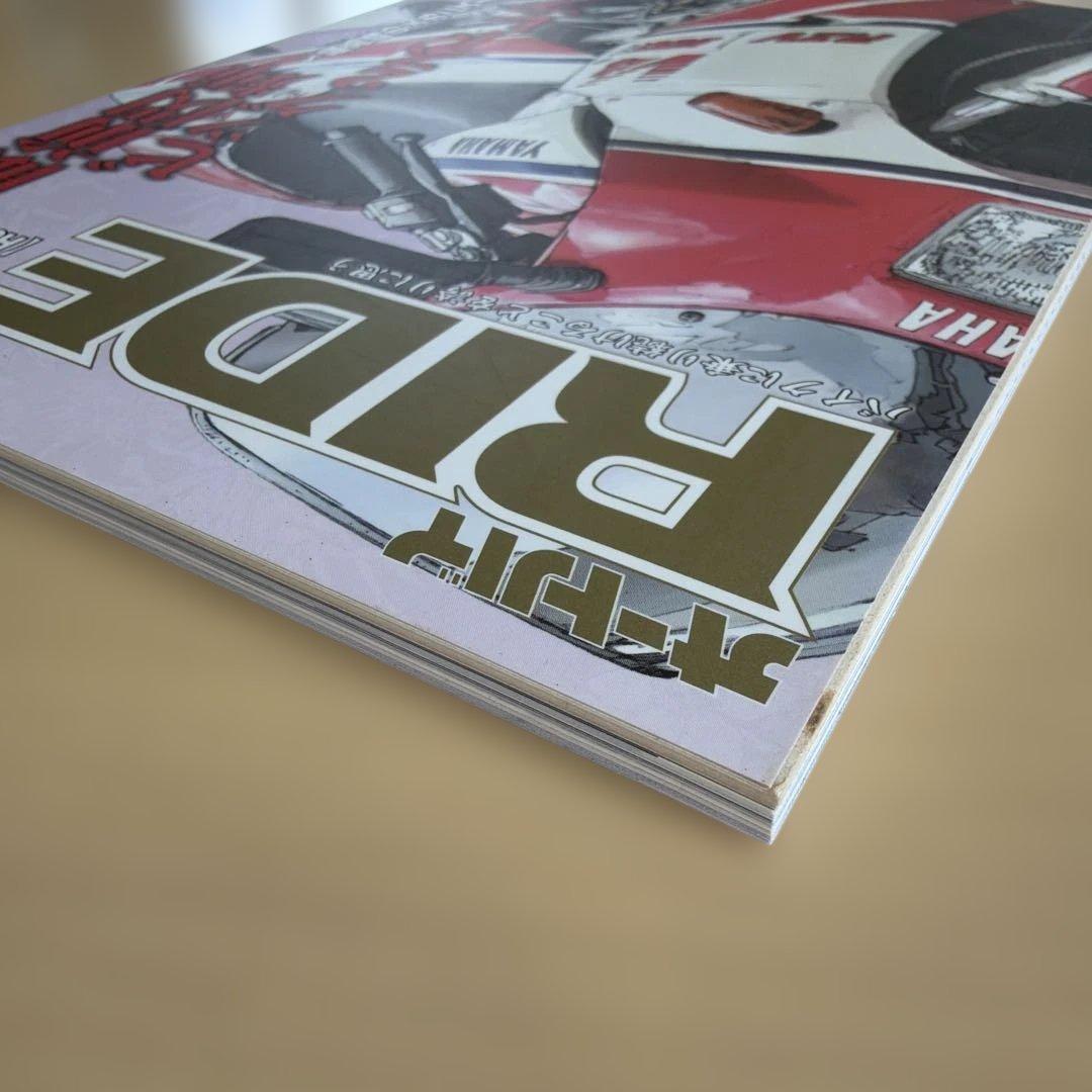 オートバイ 2018年1月号別冊付録 RIDE — image 4