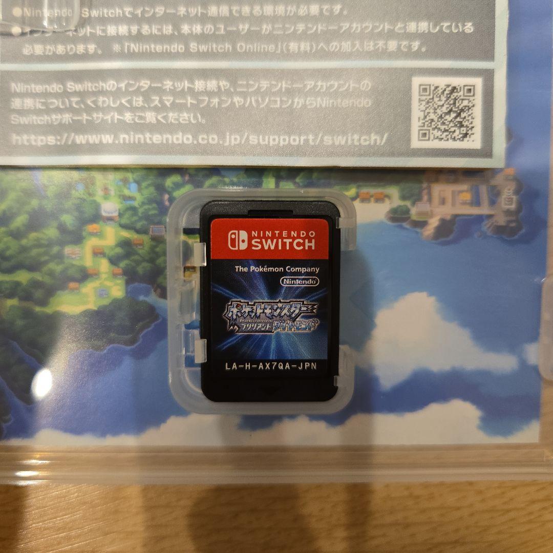 ポケットモンスター ブリリアントダイヤモンド — image 2
