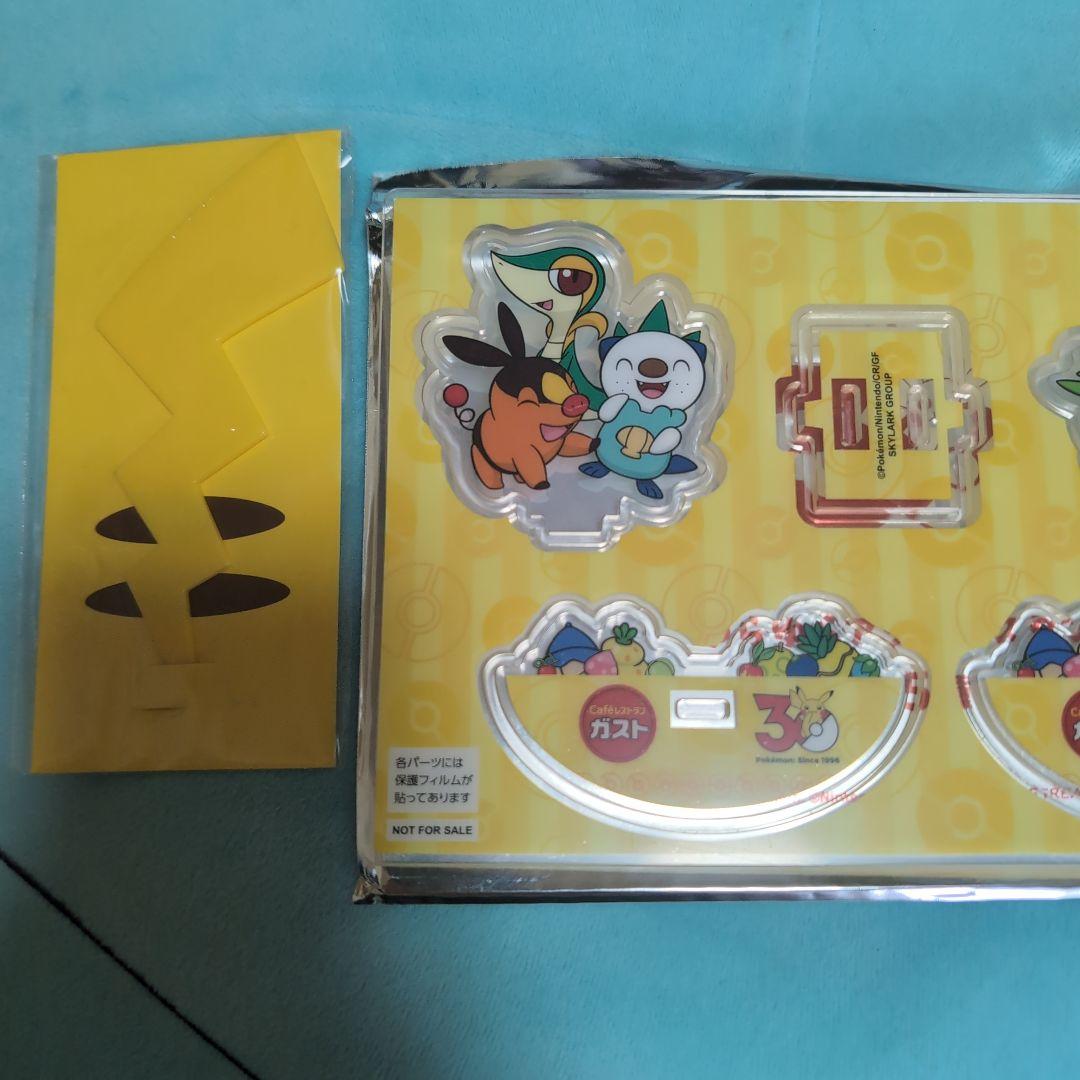 ガスト 30周年 ポケモン アクリルスタンド — image 2
