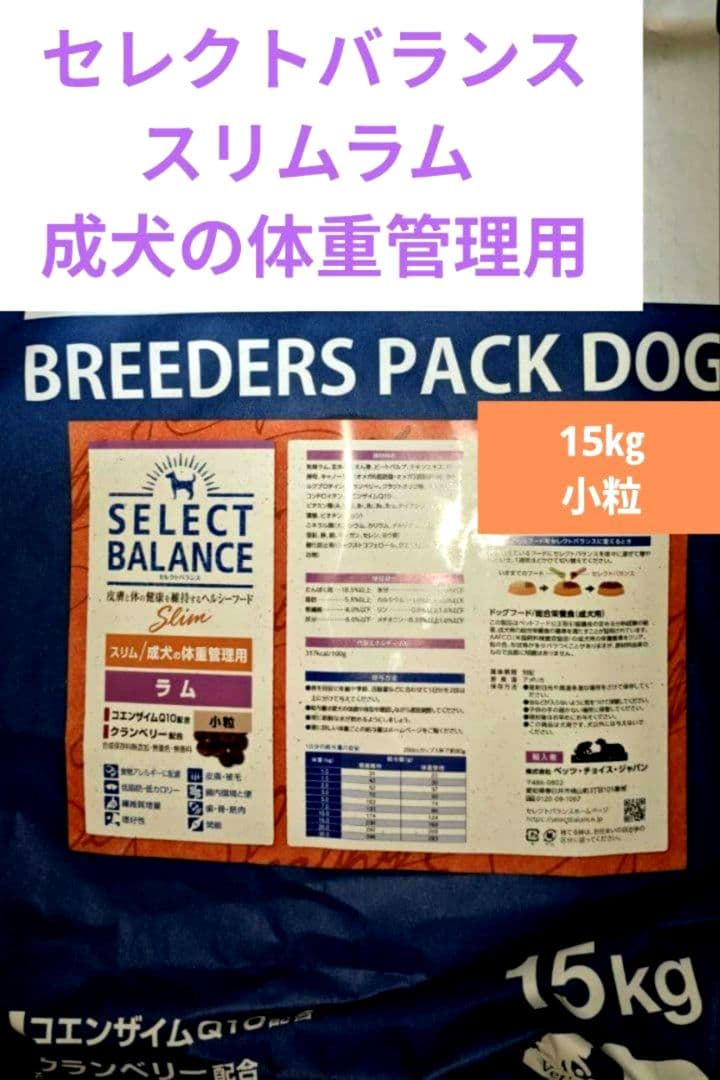 geeko☆様専用 — image 2
