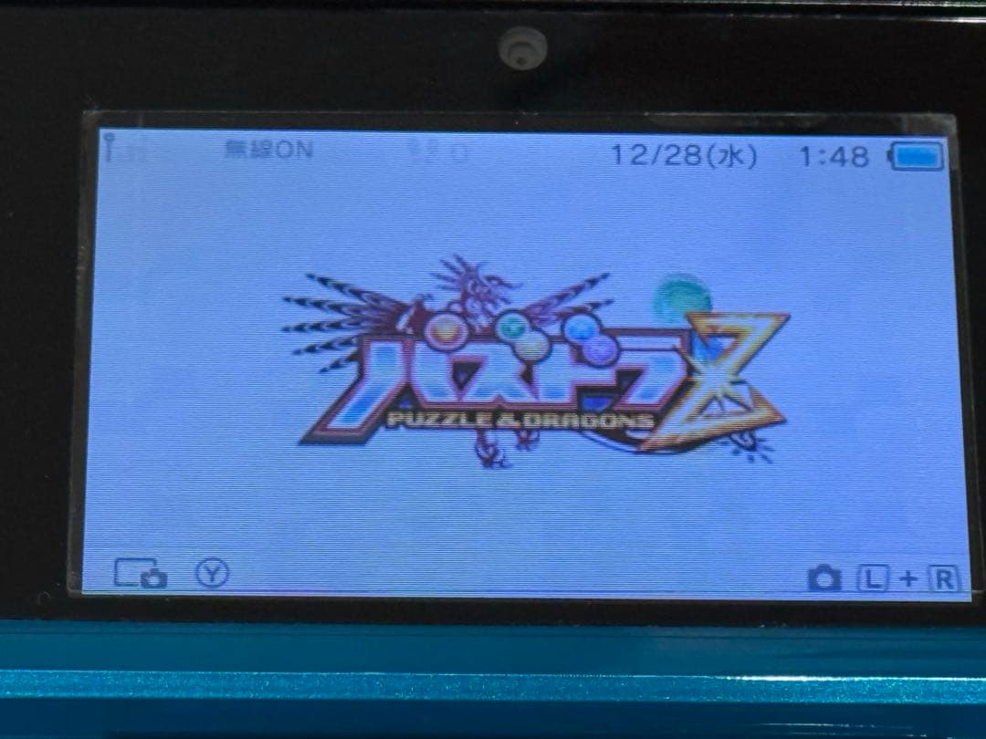 Nintendo 3ds アクアブルー ☆美品☆ — image 5