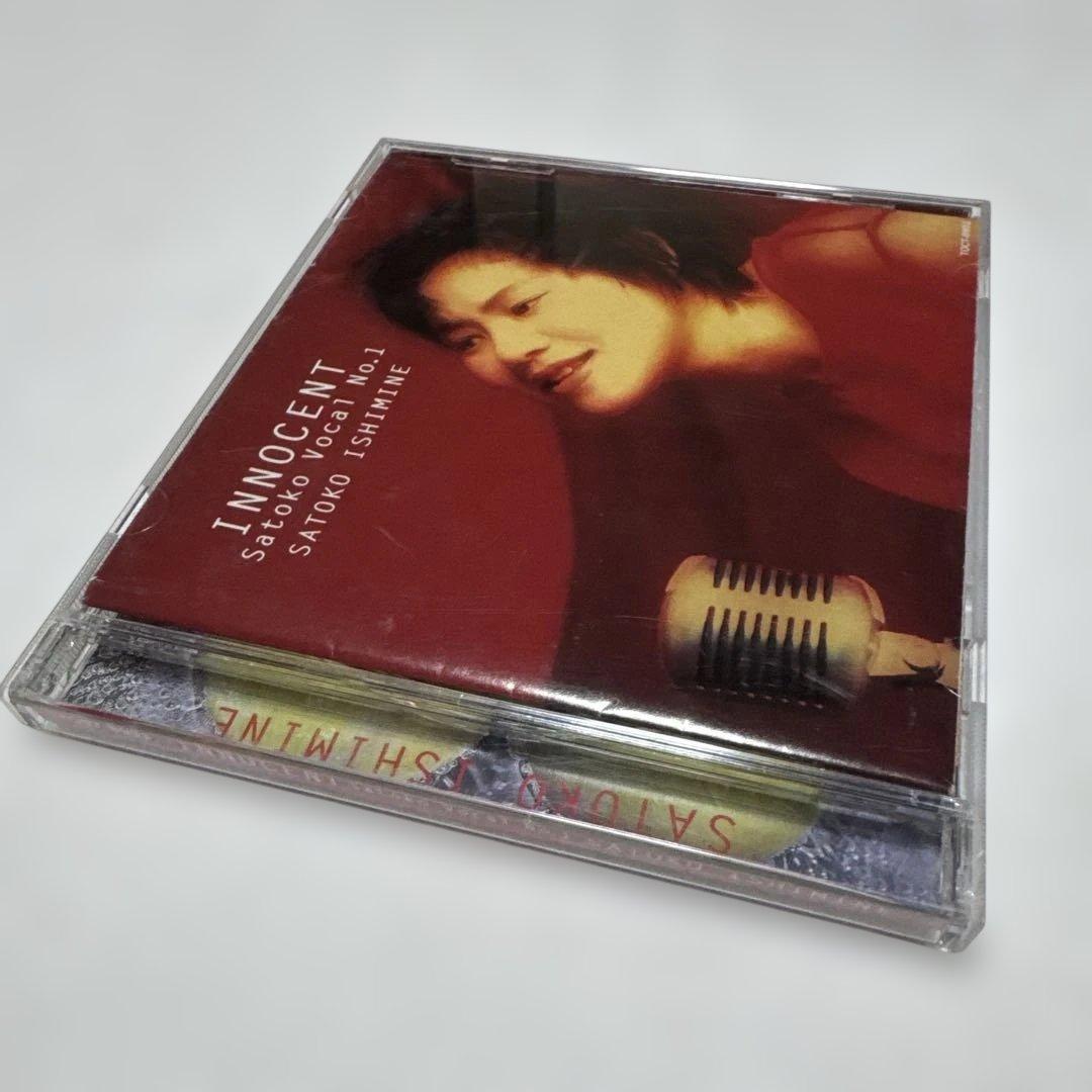 MC.100 石嶺聡子 INNOCENT Satoko Vocal No.1 — image 2