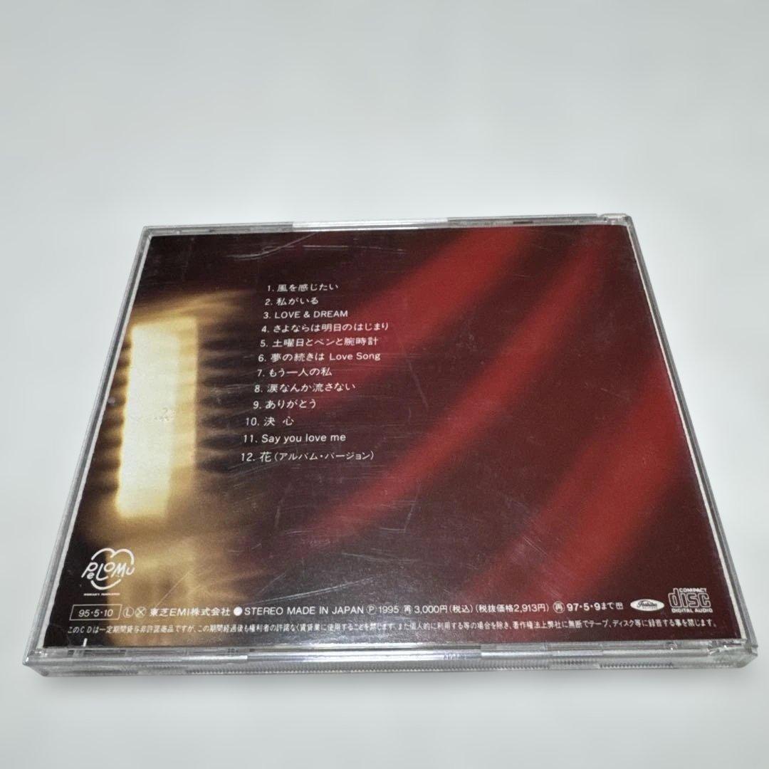 MC.100 石嶺聡子 INNOCENT Satoko Vocal No.1 — image 3