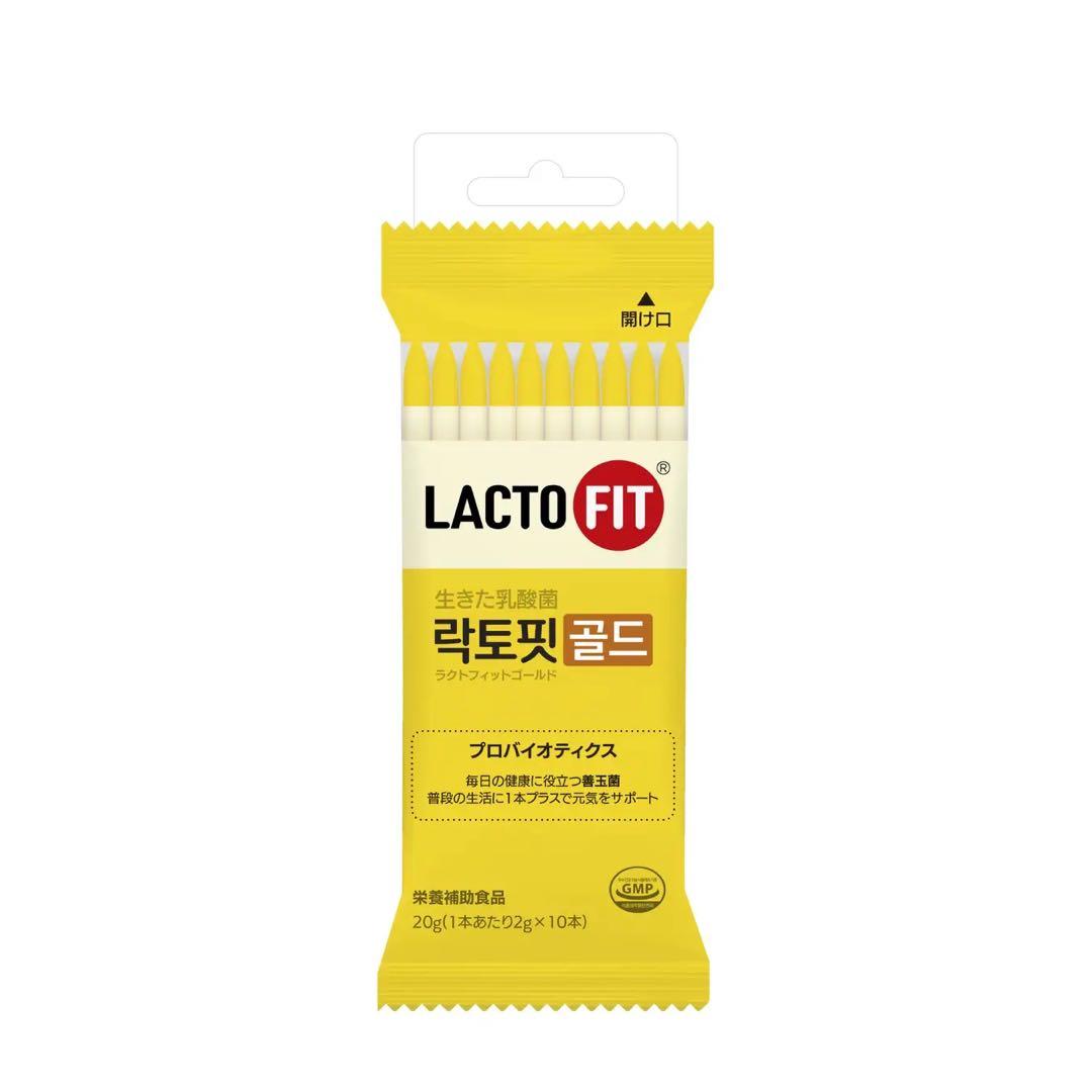 【120包】LACTO FIT ラクトフィット ゴールド — image 4