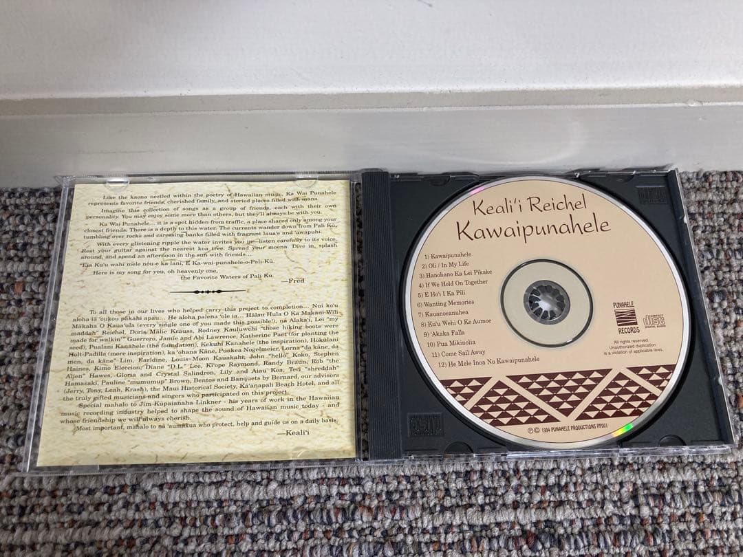 Keali'i Reichel他 ハワイアンCD3枚セット — image 3