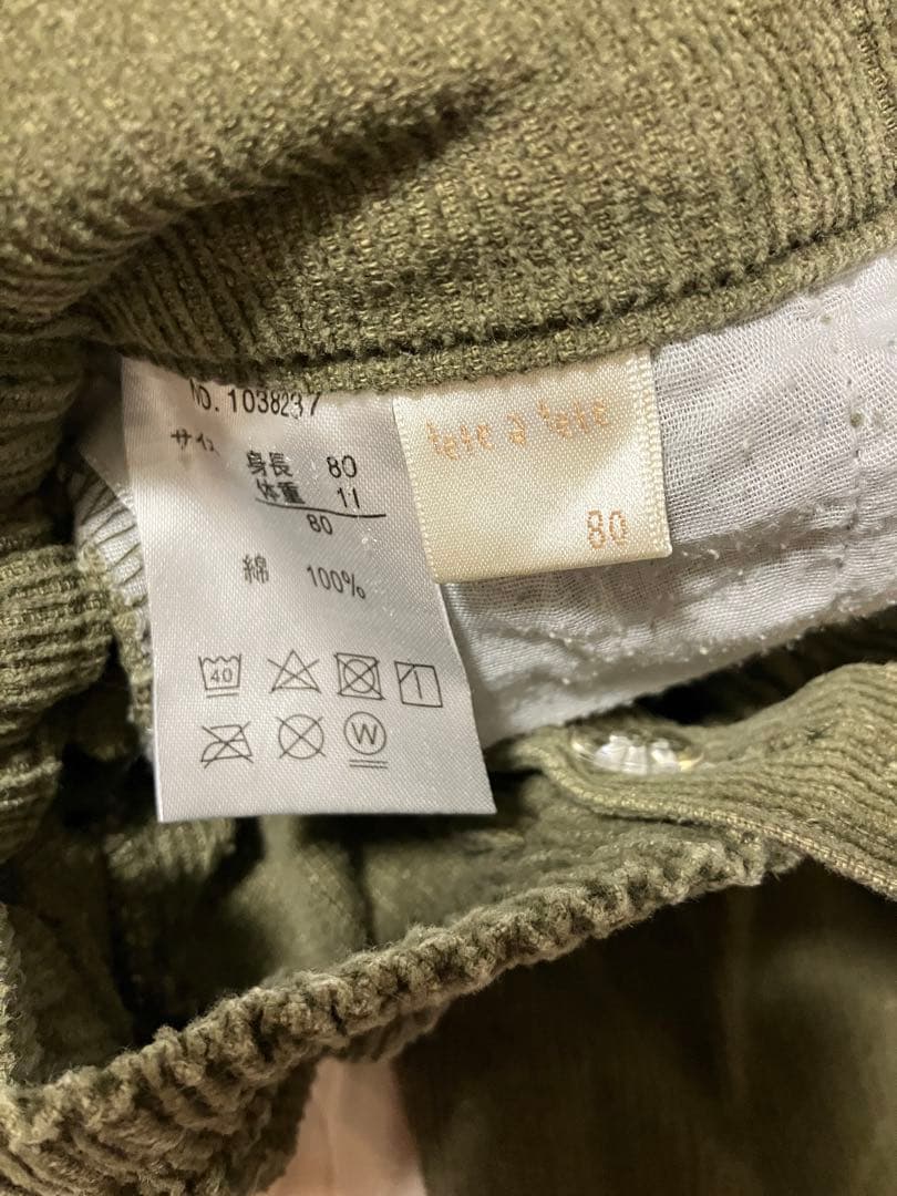 オリーブグリーン コーデュロイロンパース — image 4