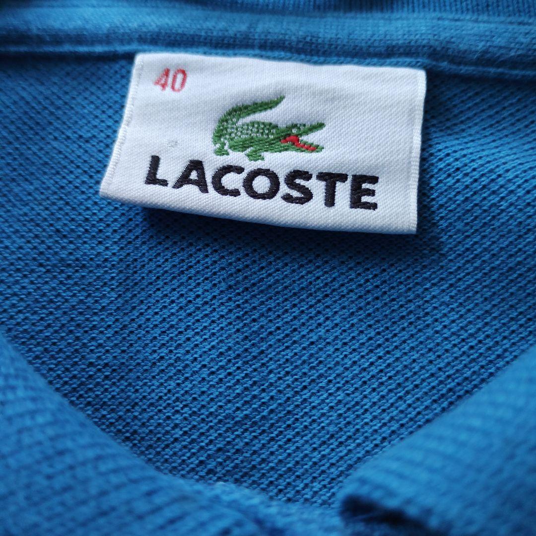 LACOSTE ラコステ 半袖 ポロシャツ ブルー ポロ ターコイズ 40 青 — image 4