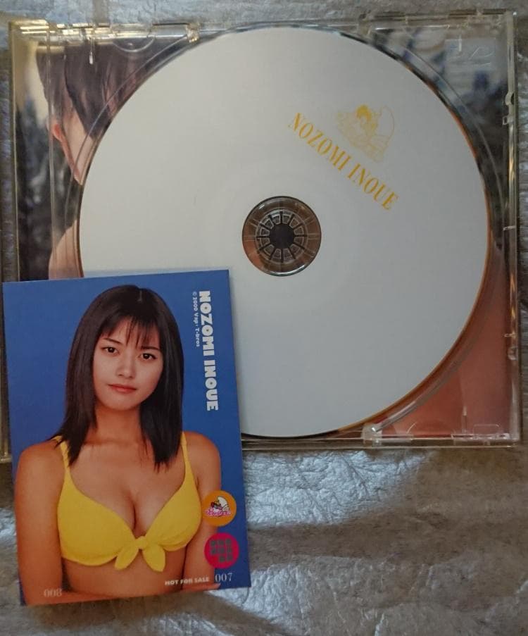 井上望【アイドルDVD】プチエンジェル　いのうえ のぞみ — image 4