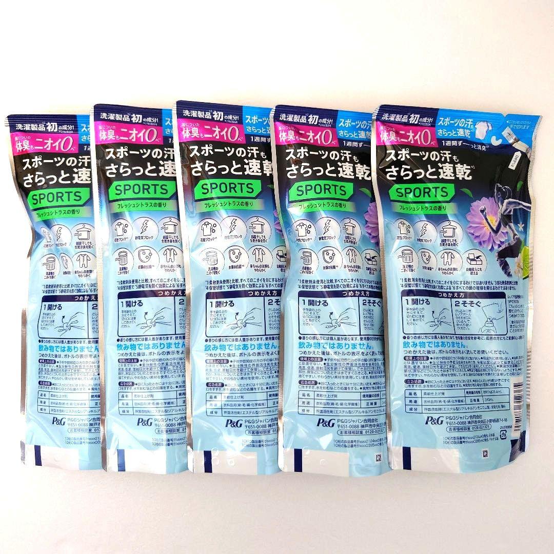 レノア　超消臭　1WEEK　SPORTS　フレッシュシトラス　340ml　5袋Q — image 2
