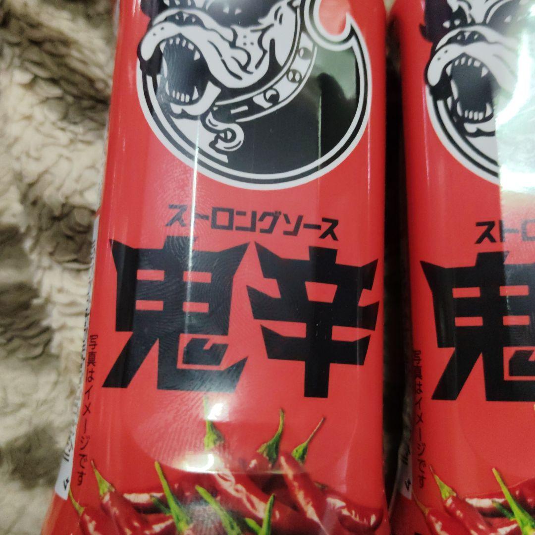 超激辛　カプサイシン量　100倍　ブルドック ソース 鬼辛 6本セット — image 2