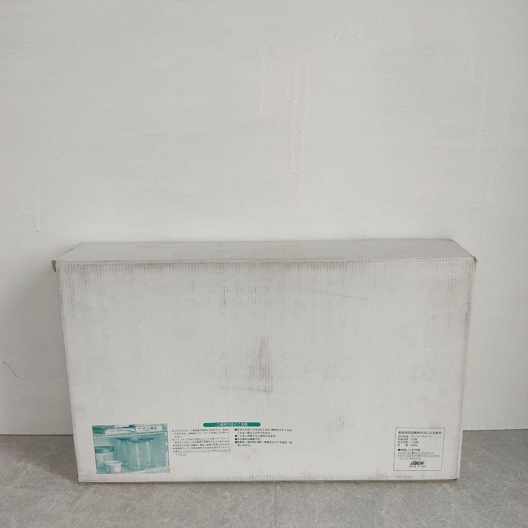 SALEM SUPER LIGHTS グラス 5個セット ノベルティ — image 3