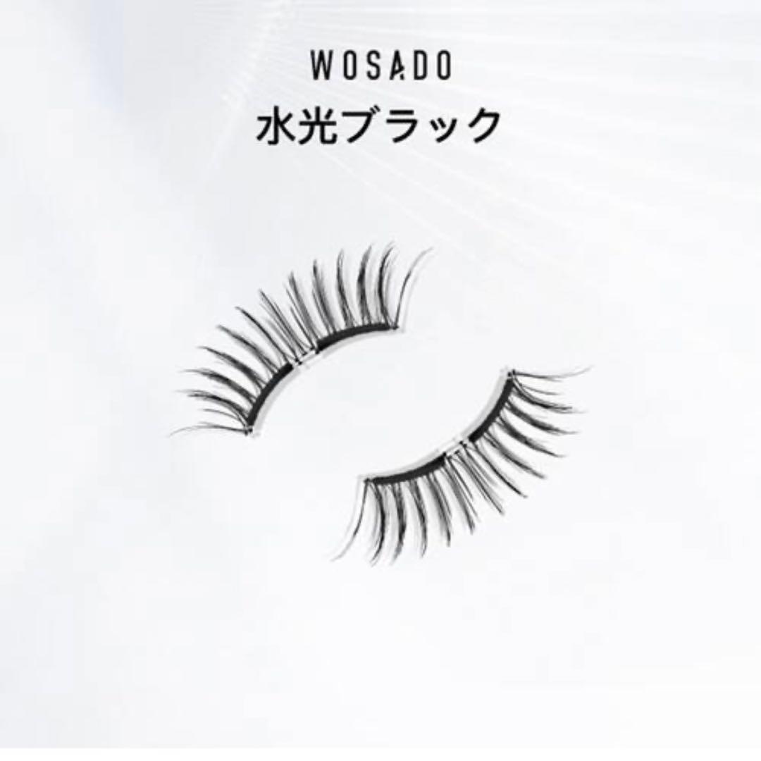 うま様専用 — image 2