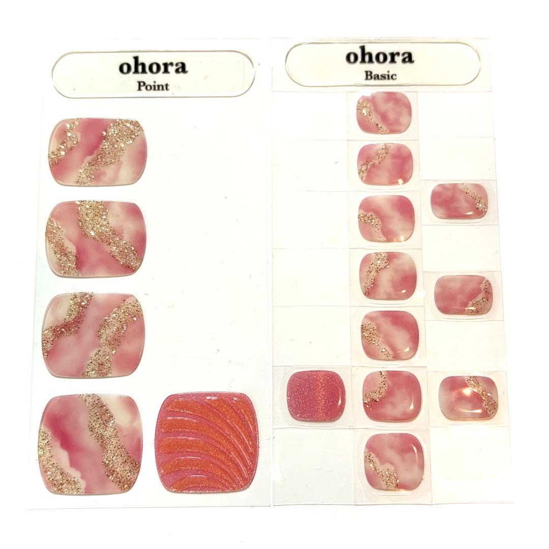 ohora ジェルネイルシール フット用 P Mermaid Dust — image 2