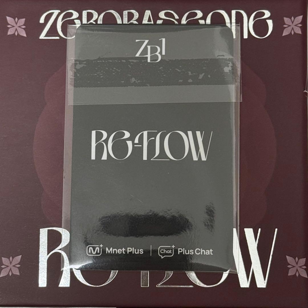 ZEROBASEONE RE-FLOW Plus Chat特典カード ジウン — image 2
