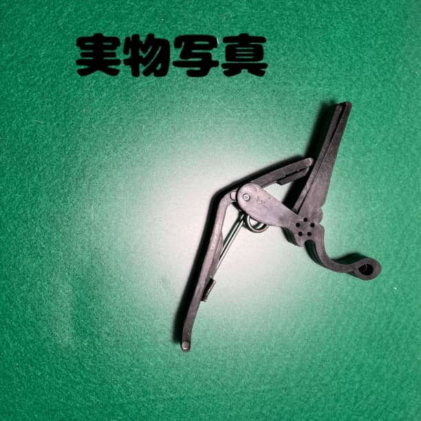 ▲カポタスト 黒 ブラック しっかり固定 アコギ フォーク カポ エレキギター — image 4