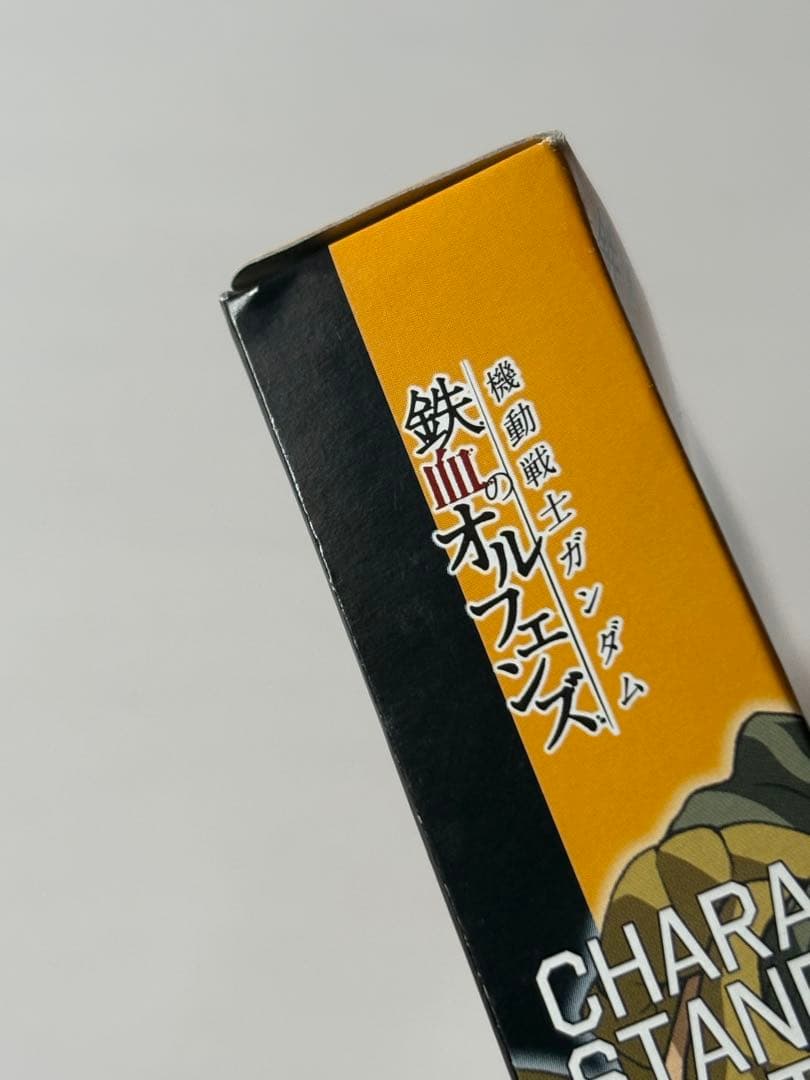 鉄血のオルフェンズ　三日月・オーガス　キャラスタンドプレート　外箱難あり — image 3