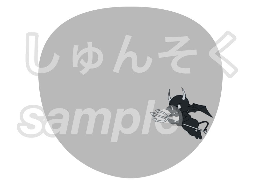 LH(プロフィール必読ください)様専用 — image 2