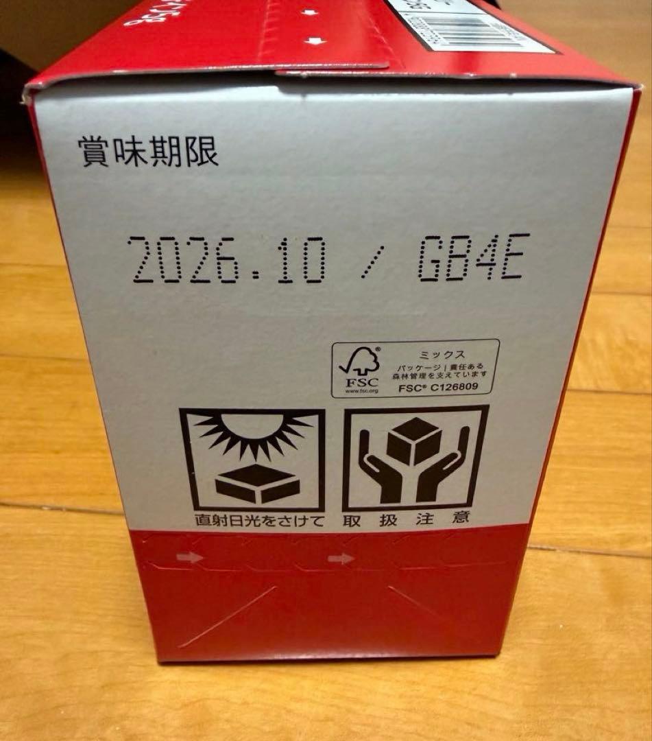 森永製菓 ウイダー inゼリー プロテイン ヨーグルト味 6個入 — image 2