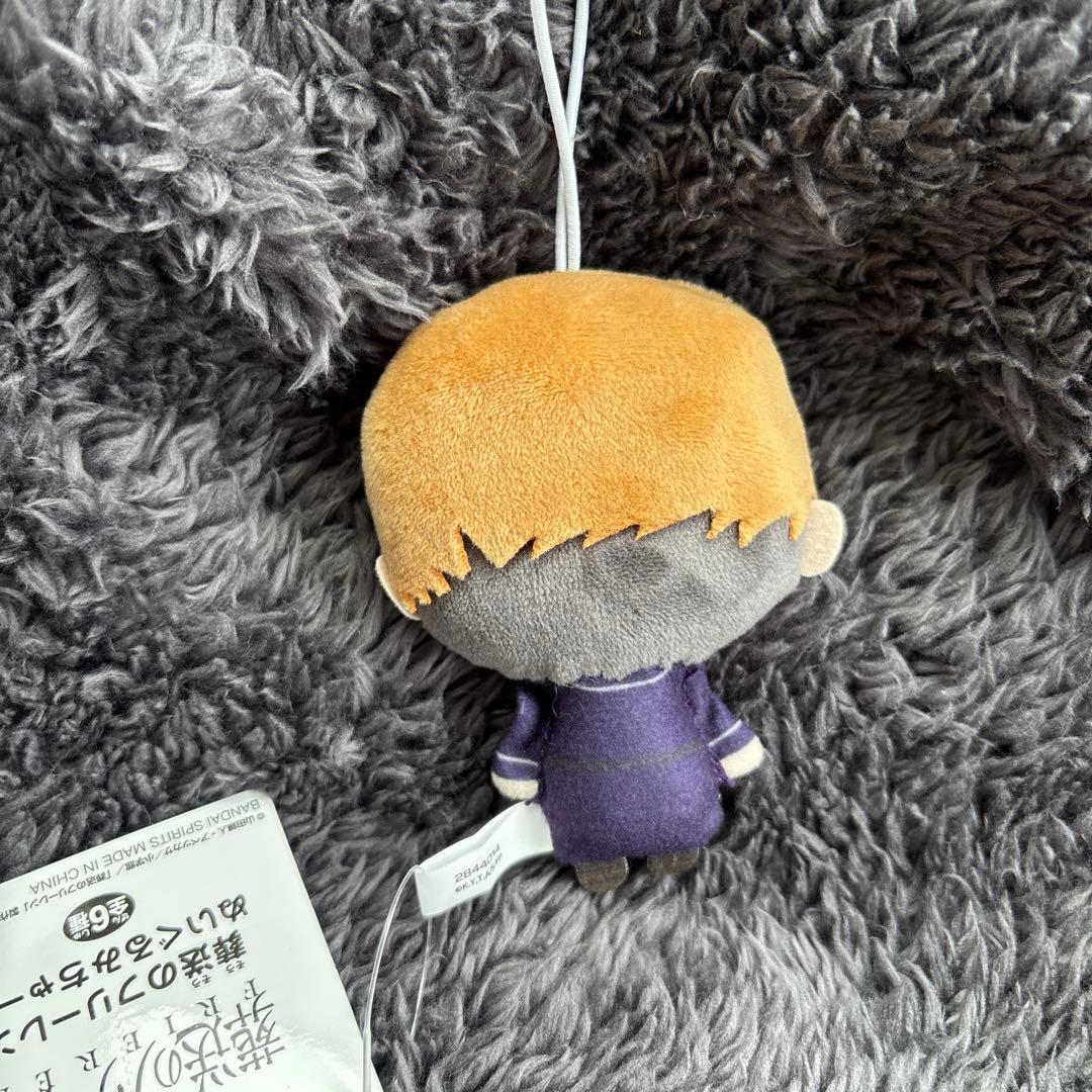 葬送のフリーレン ぬいぐるみちゃーむ　ゲナウ — image 2