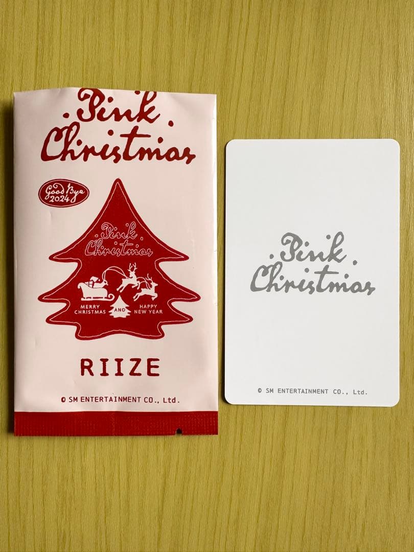 アントン RIIZE ピンククリスマス トレカ　ラントレ — image 2
