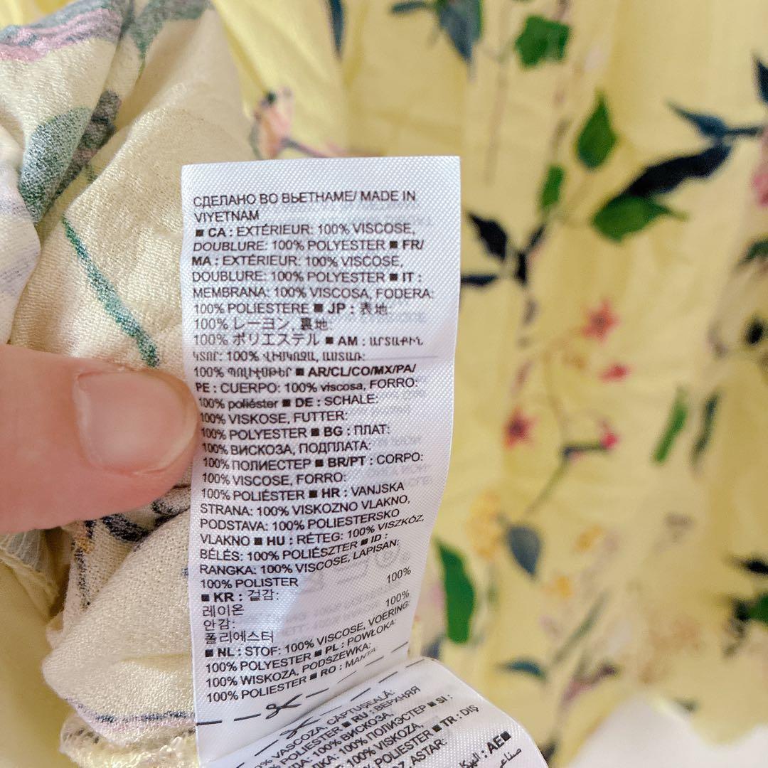 Banana Republic【3L】花柄 キャミワンピース イエロー 古着 — image 3