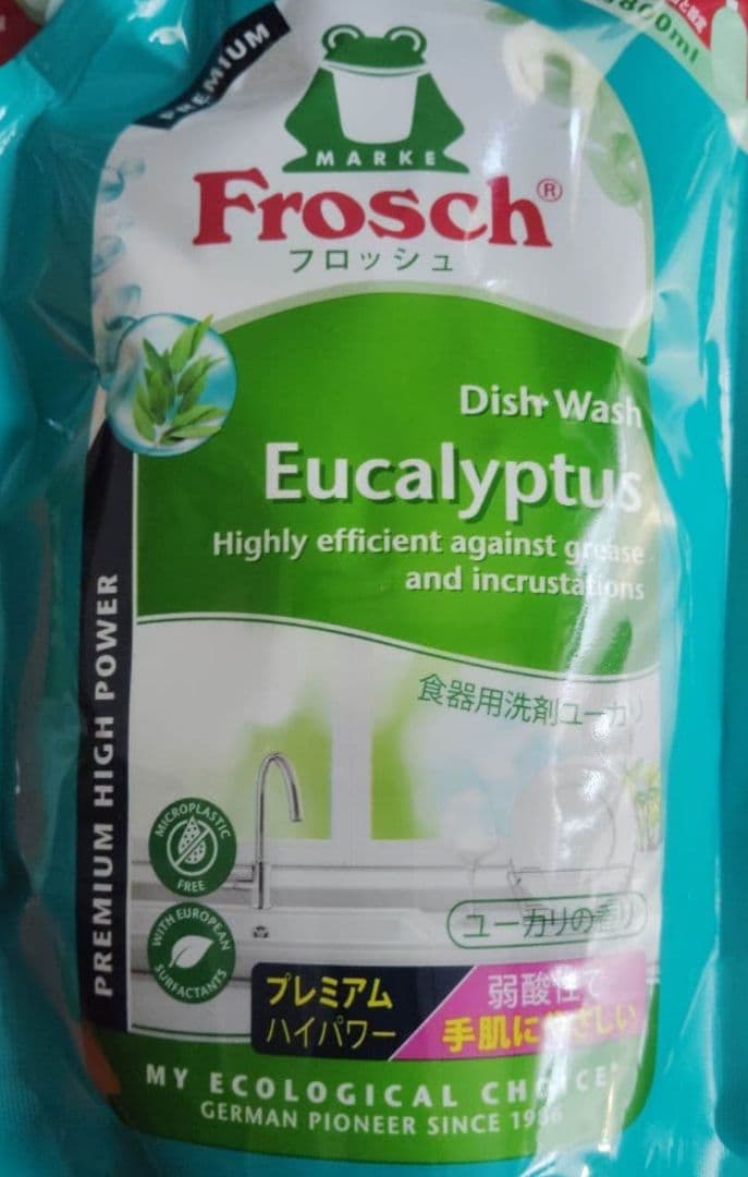 Frosch✦フロッシュ　食器用洗剤　詰め替え800ml4個セット — image 4