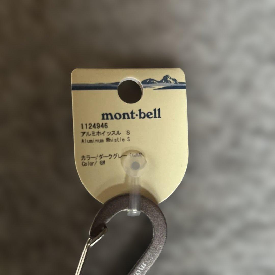 mont-bell アルミホイッスルS ダークグレー — image 2