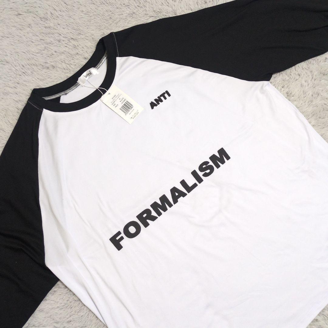新品 lilful オーバーサイズ ラグランロンTシャツ M バイカラー長袖 — image 2