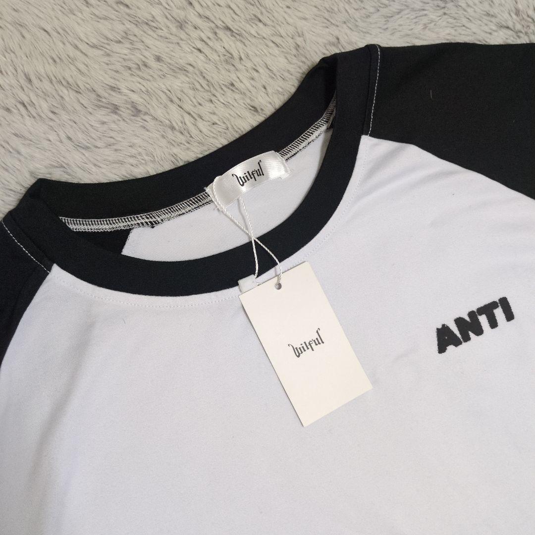 新品 lilful オーバーサイズ ラグランロンTシャツ M バイカラー長袖 — image 5