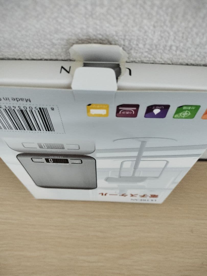 ULTREANCX-2012デジタルキッチンスケール — image 3