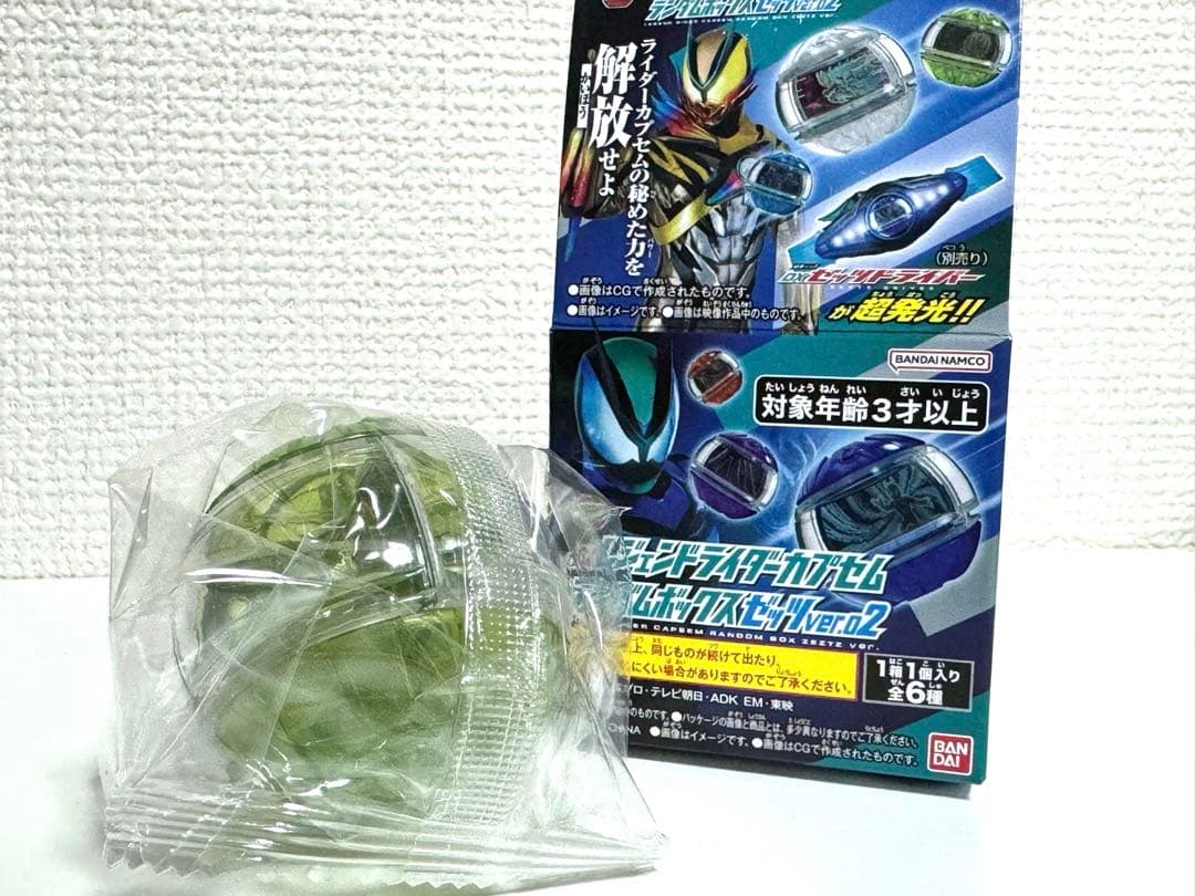 DXレジェンドライダーカプセムランダムボックス ゼッツver.02 バリア — image 2