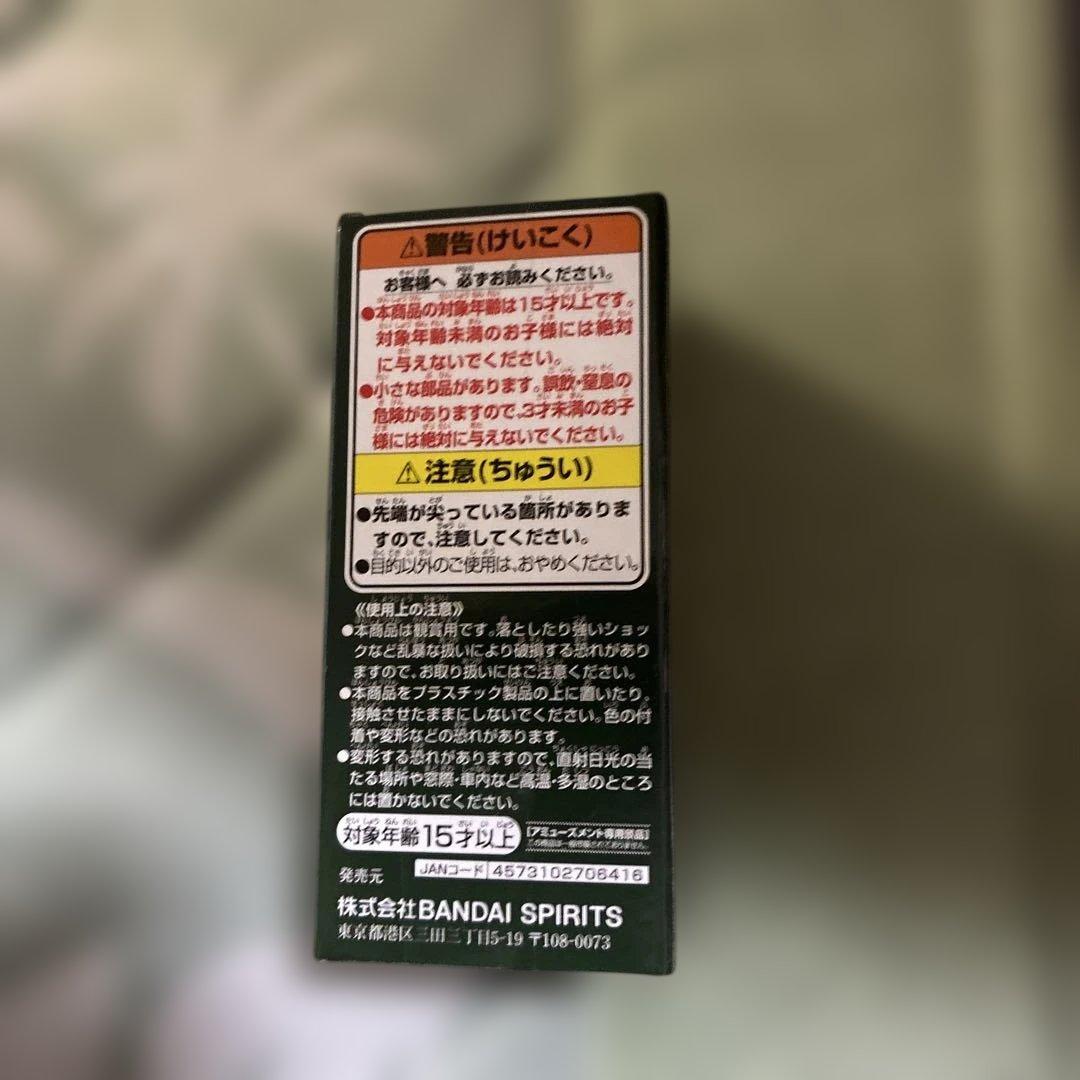 ONE PIECE ワーコレ 親子の血筋Ⅲ ジュエリー・ボニー — image 3