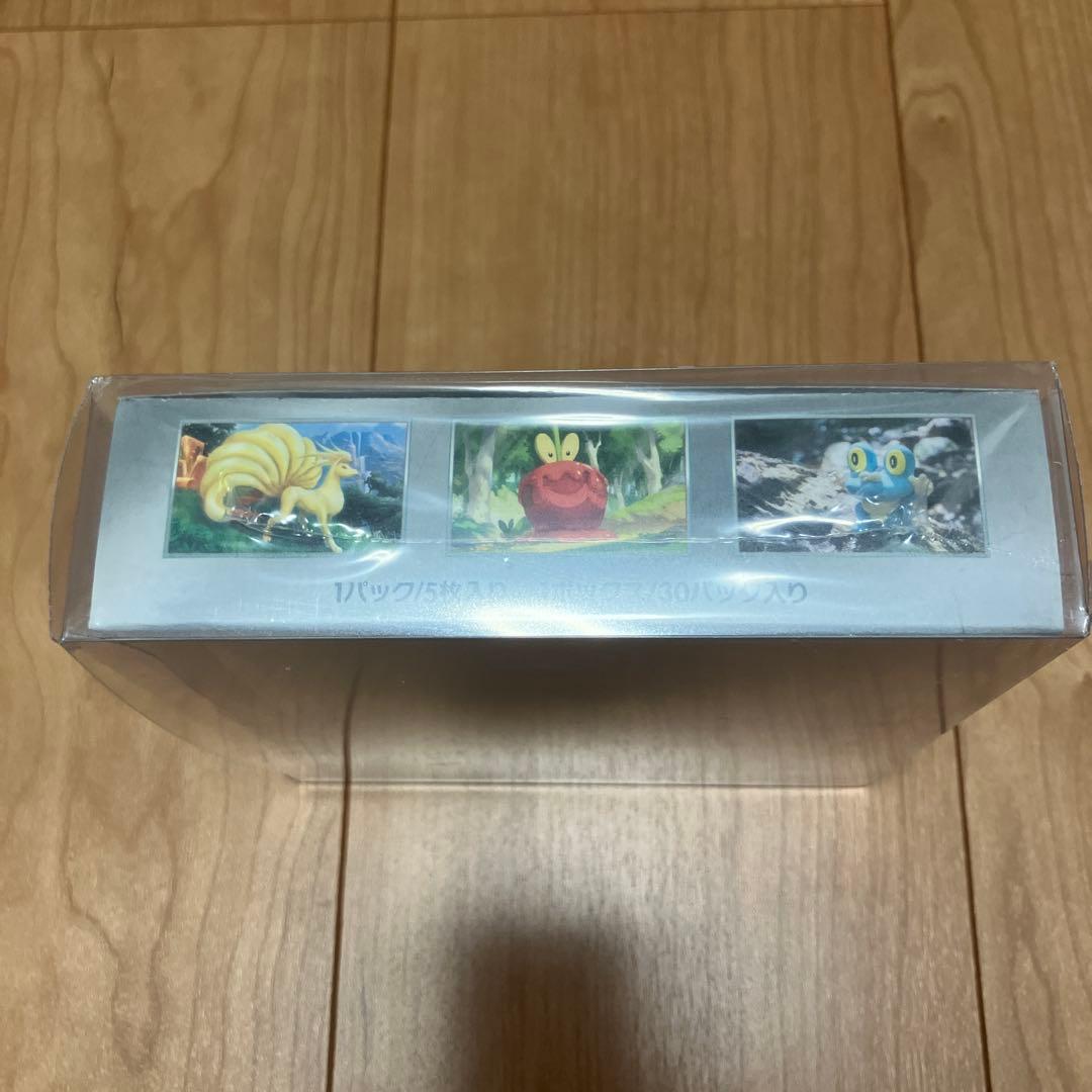 新品未開封　ポケモンカード クリムゾンヘイズ1BOX シュリンク付 — image 4