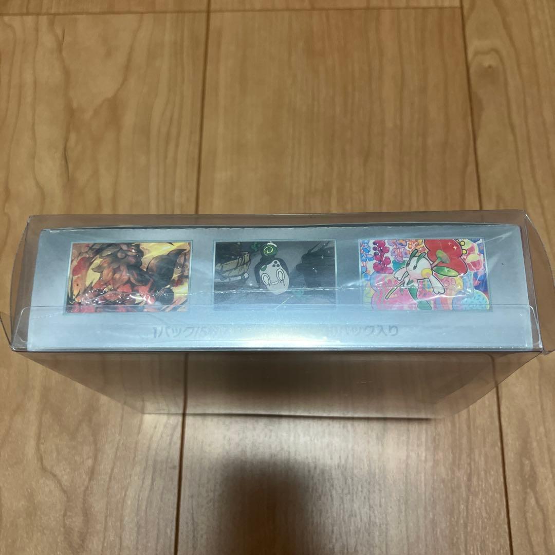 新品未開封　ポケモンカード クリムゾンヘイズ1BOX シュリンク付 — image 5
