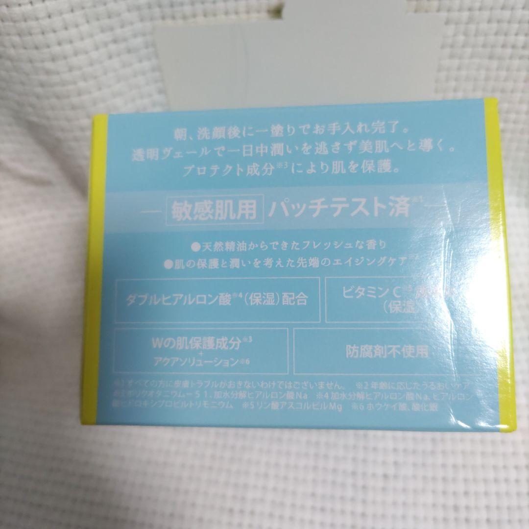 クオリティファースト QUEEN'S PREMIUM MASK — image 2
