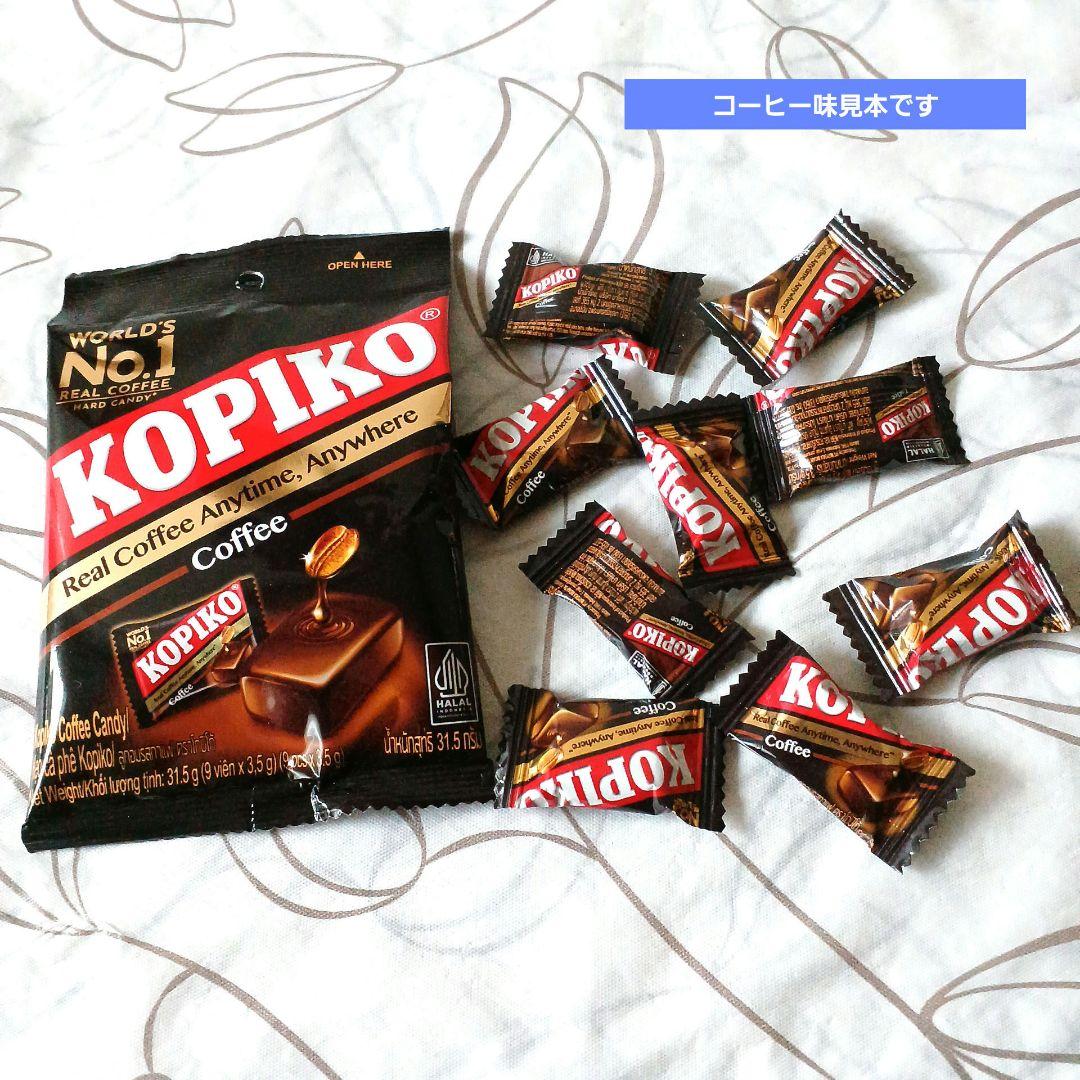 KOPIKO コピコ キャンディー コーヒー味 韓国31.5g×12袋セット — image 3