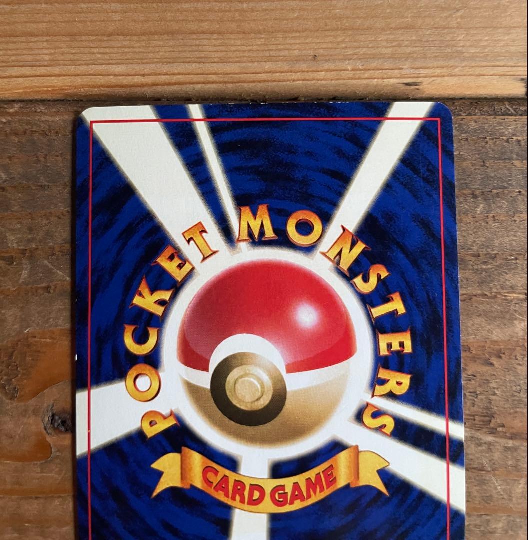 【ポケモンカード旧裏】 カツラのウェンディ LV.42 No.059 — image 5