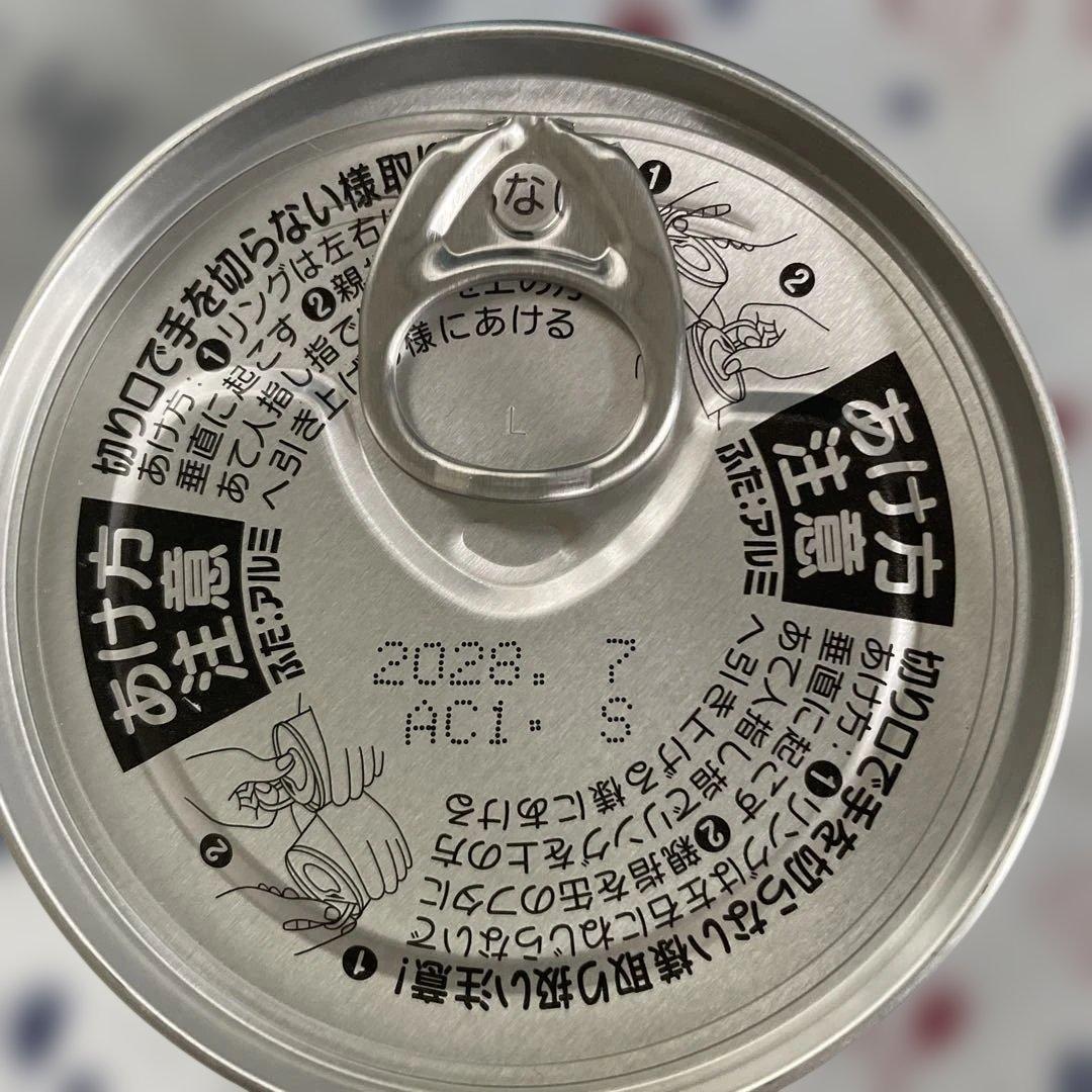 ホワイトシップ印 まぐろフレーク油漬 ７缶 — image 2