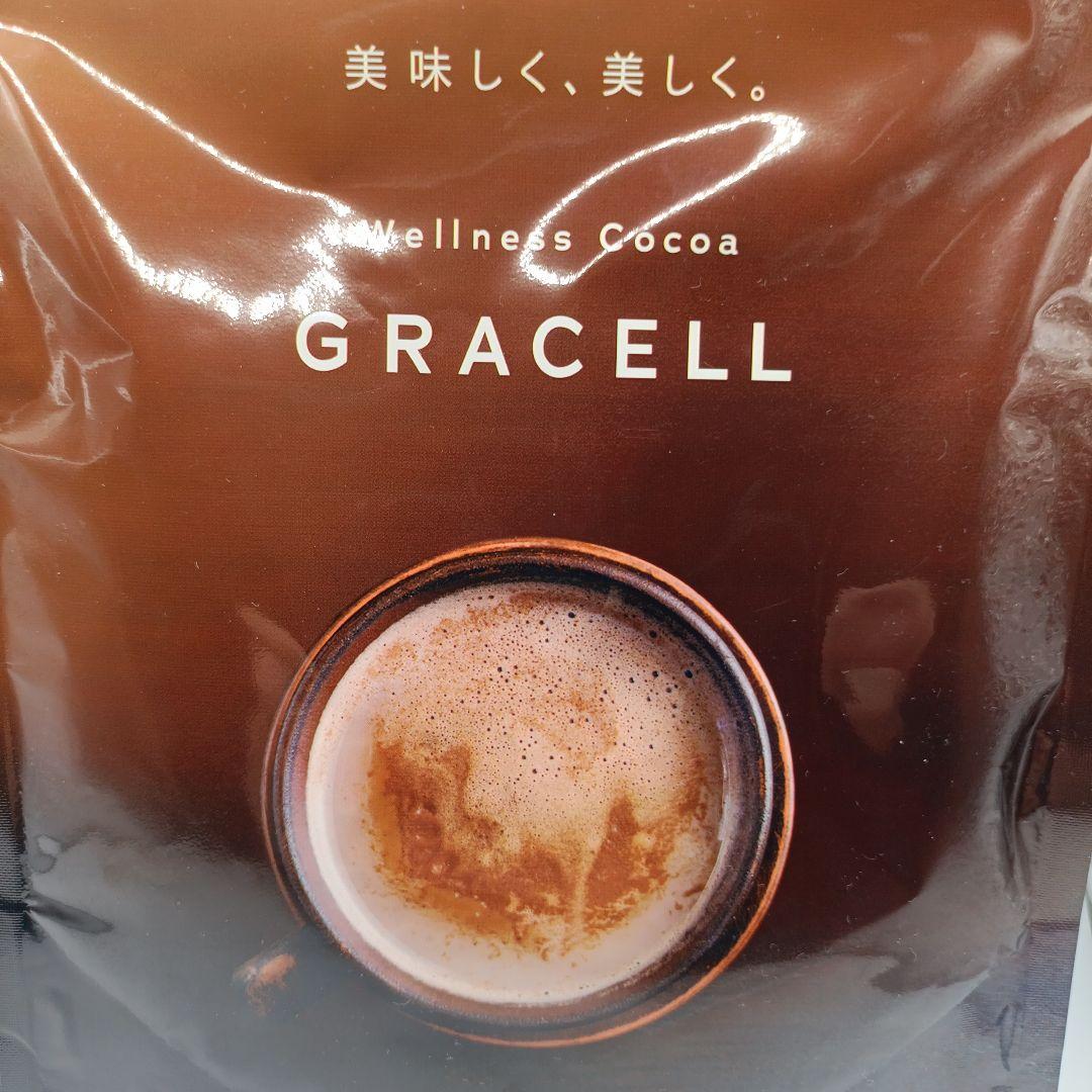 GRACELL ウェルネスココア 100g 2027.01 2袋セット — image 2