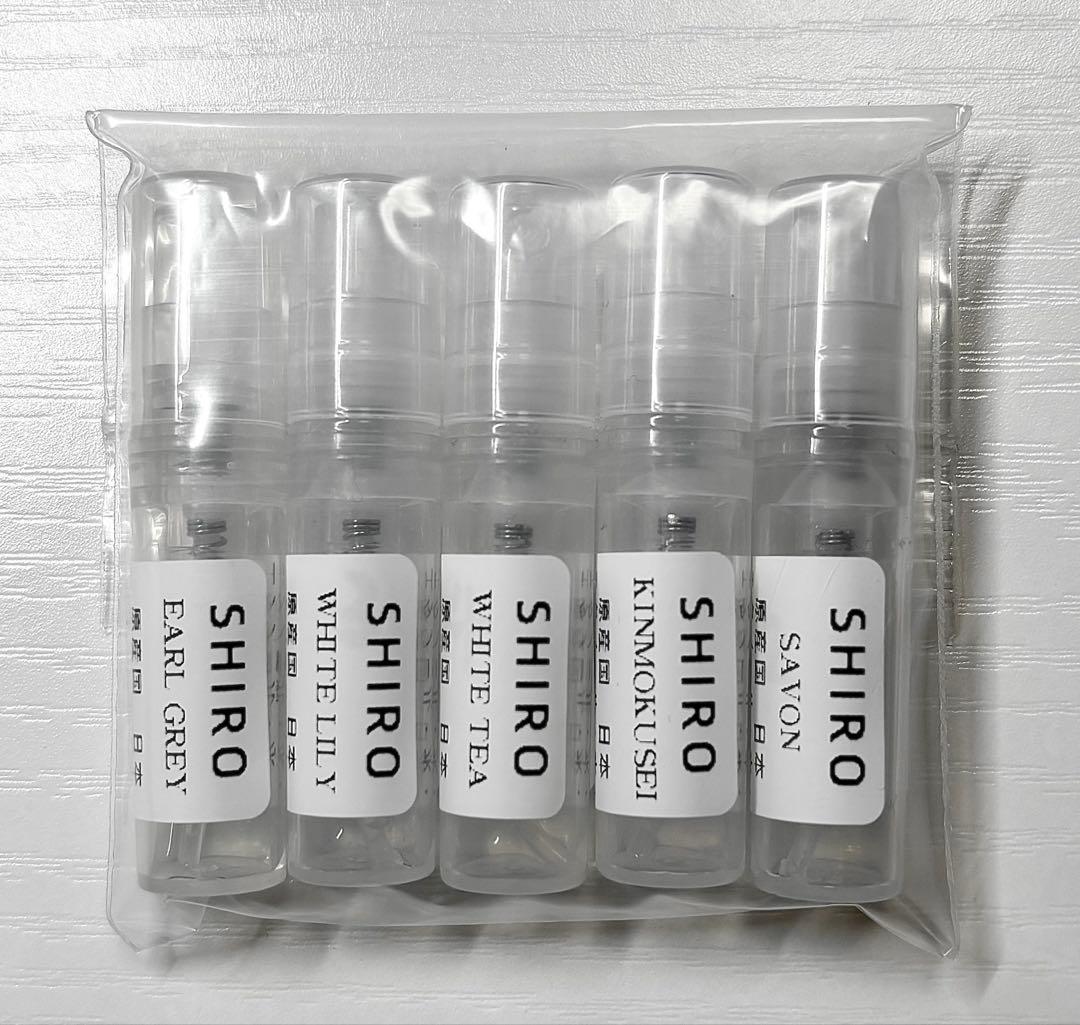 shiro 香水　人気お試し５本セット — image 2